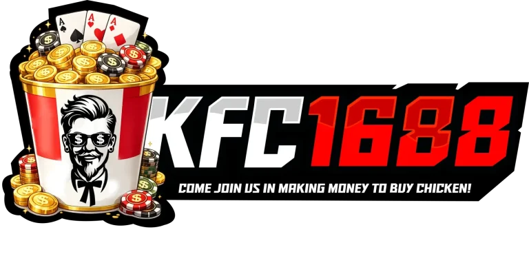 kfc1688